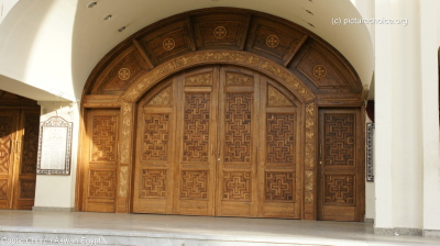 Coptic Church Aswan Egypt